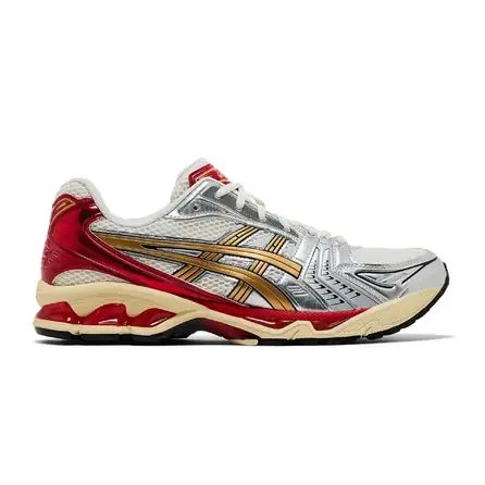 Zapatillas para caminar: New Balance 990