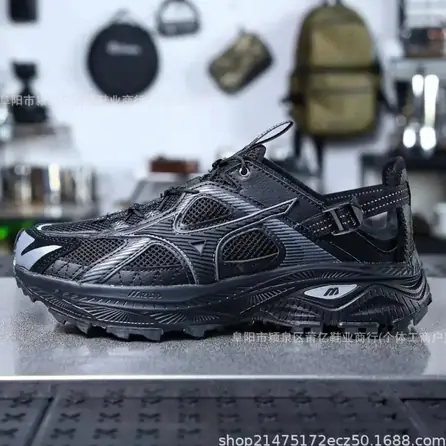 Mizuno de trail