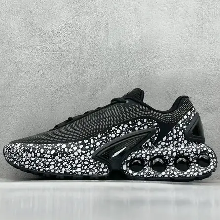 Air max DN