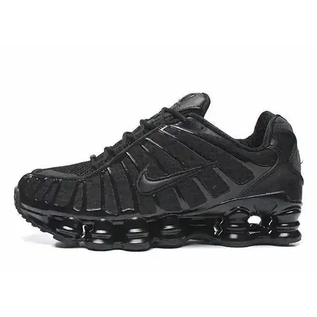 Nike Air Max Terrascape Plus