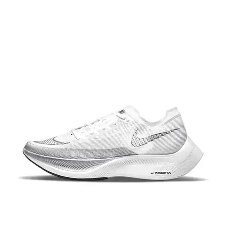 Zapatillas running ligeras